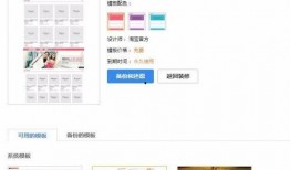 爆料模板教程视频大全最新,全方位掌握短视频制作技巧