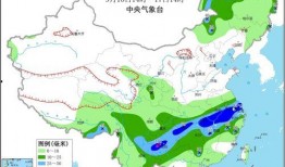 今日爆料凤翔县天气预报,今日晴朗，气温宜人，适宜户外活动”