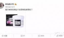 娱乐世界大爆料,大爆料背后的娱乐世界风云录